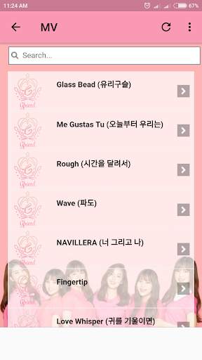 GFriend Lyrics (Offline) screenshot 5