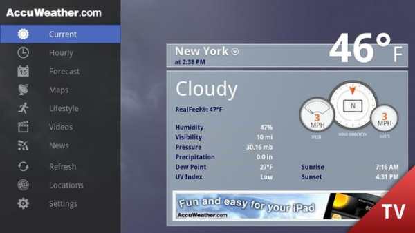 AccuWeather for Google TV 1 تصوير الشاشة