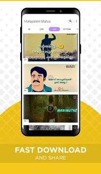 Malayalam Video Status For Whats apps screenshot 2