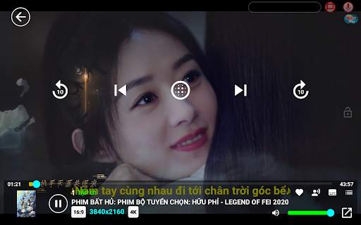 A-Play TV screenshot 4