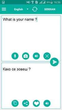 Serbian Translator screenshot 2