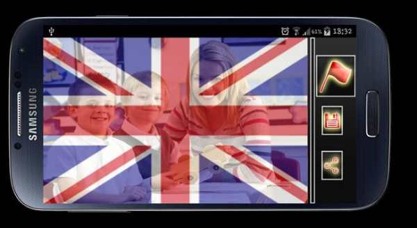 Profile picture Flag app screenshot 6