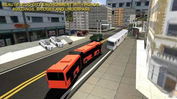 Driver Kota Metro Bus screenshot 3