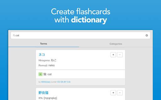 Ulangi: Anki alternative for language learning скриншот 18