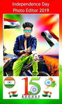 15 August Photo Editor screenshot 1