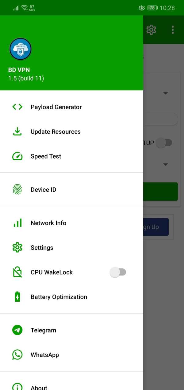 Bd VPN screenshot 3