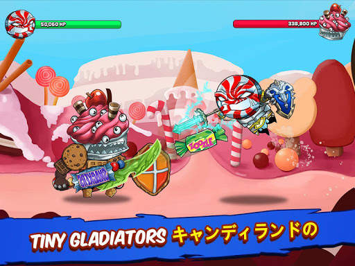 Tiny Gladiators screenshot 17