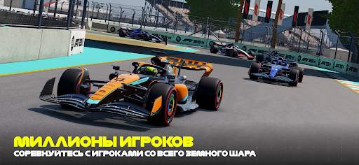 F1 Mobile Racing скриншот 13
