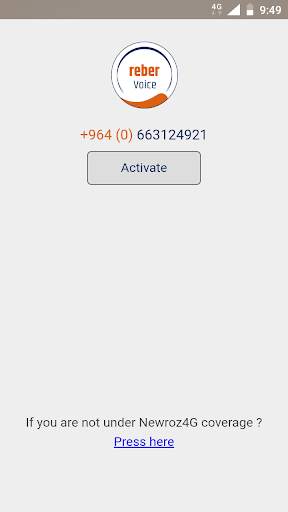 ReberVoice screenshot 1