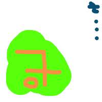 Don't Download Das Spiel ...23 logo