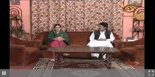 AIR Srinagar.Kashir Channel,DD National in One App screenshot 3