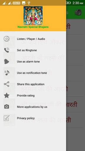 Navratri Special Bhajans screenshot 3