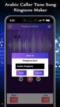 Arabic Caller Tune Song-Ringtone Maker screenshot 5