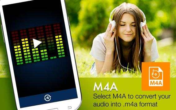 Audio Converter 4 تصوير الشاشة