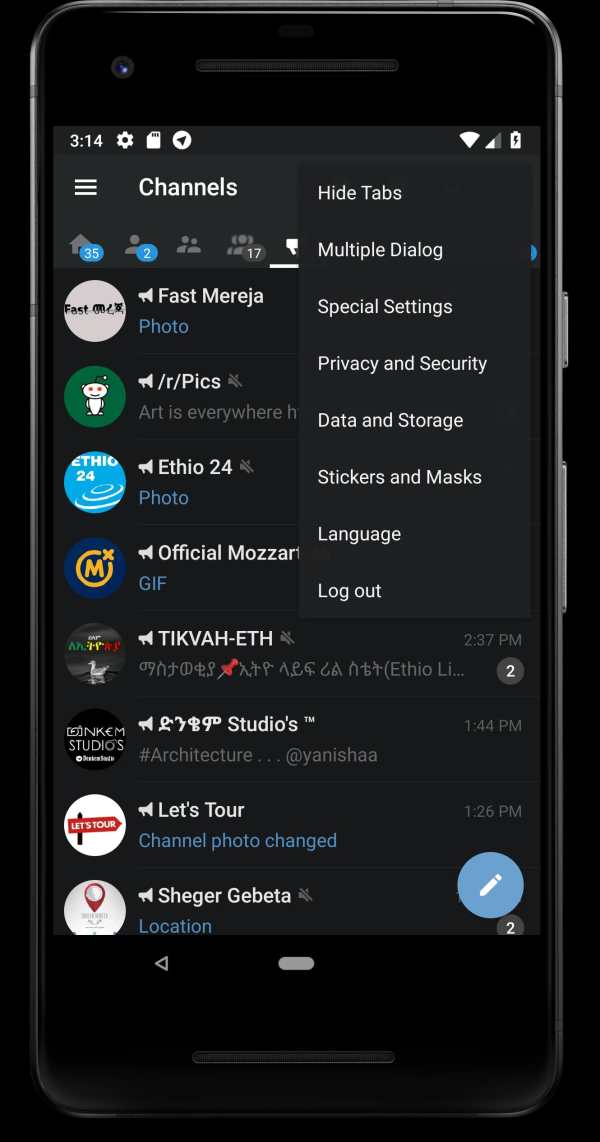 ‎موبوگرام  ضد فیلتر 2 تصوير الشاشة