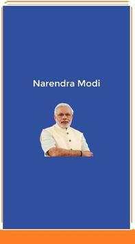 Narendra Modi screenshot 2