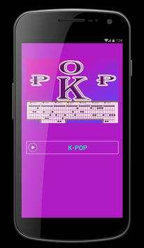 Kpop Guitar Chord screenshot 2