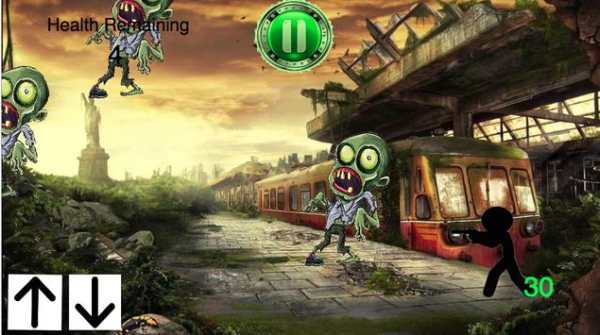 Zombie Slayer screenshot 1