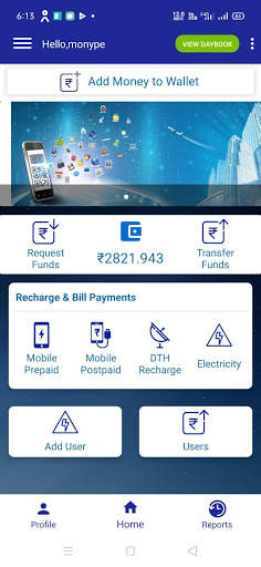 Monype screenshot 2