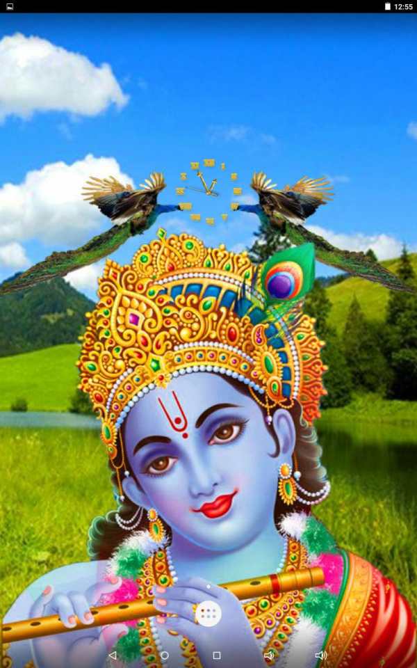 Gopala Krishna Clock screenshot 10