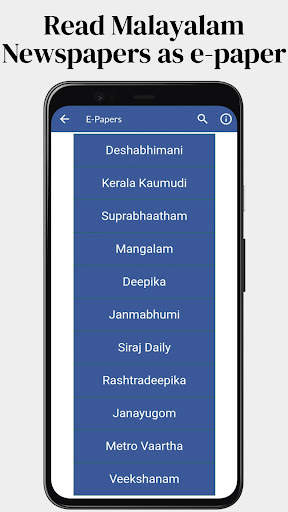 Flash News Malayalam screenshot 2