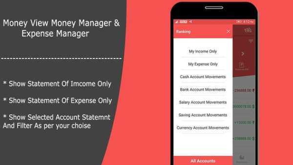Daily Money View , Money Manager & Expense Manager स्क्रीनशॉट 4