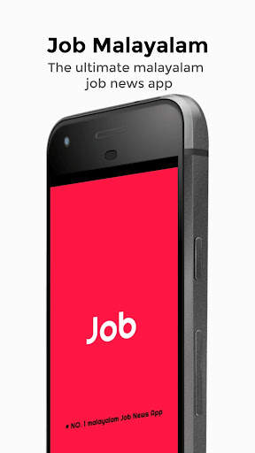 Job News - Malayalam , Kerala PSC Exam App : 2020 screenshot 1