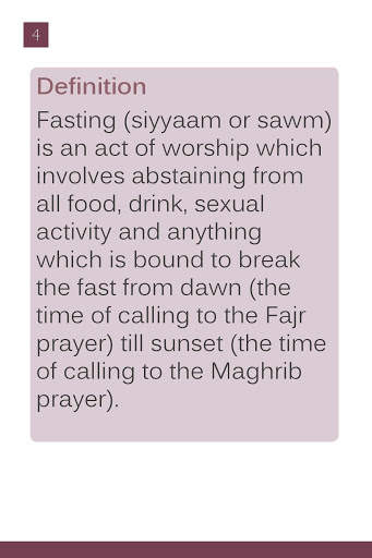 Fasting in Islam screenshot 4
