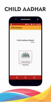 Child Aadhaar screenshot 1