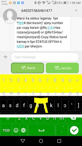 Akan Keyboard 2022 screenshot 4