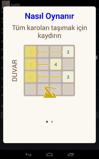 2048 screenshot 7