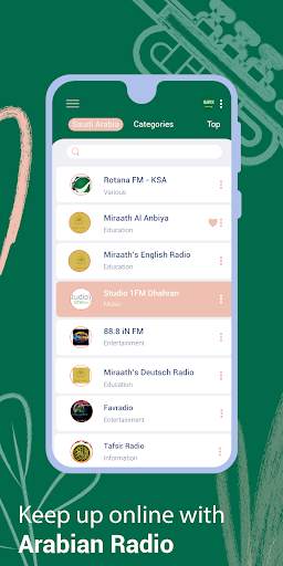 Saudi Arabian Radio - Live FM Player screenshot 2