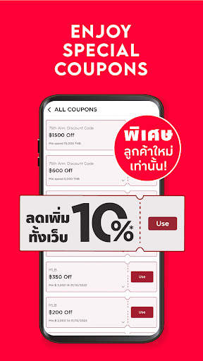 Central App - Shopping Online screenshot 2