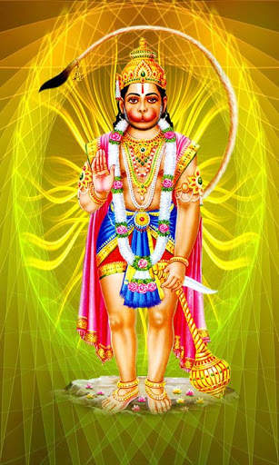 Hanuman Live Wallpaper screenshot 5