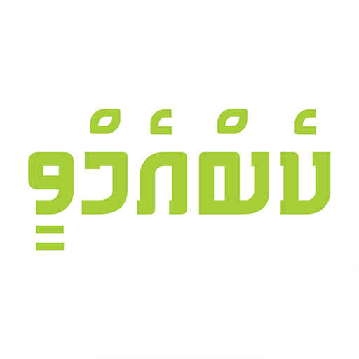 Cabmv icon