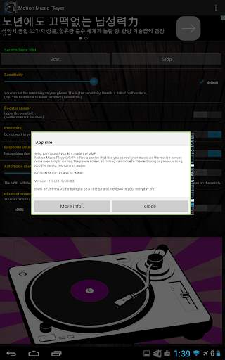 Motion Music Player (MMP) screenshot 12