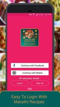 Marathi Recipes screenshot 2