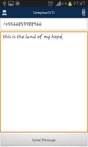 Kull SMS screenshot 3