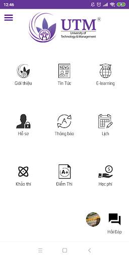 UTM Mobile screenshot 1
