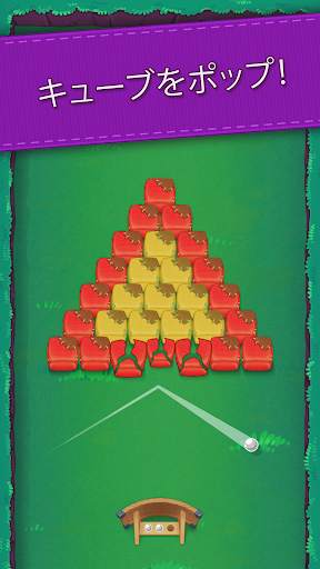 Bouncefield: Bricks Breaker screenshot 1