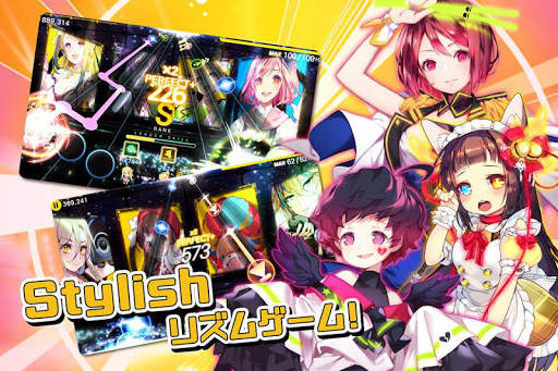 TAPSONIC TOP -タップソニック トップ- 音ゲー screenshot 1
