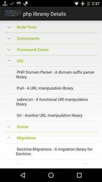 Php Lib screenshot 1