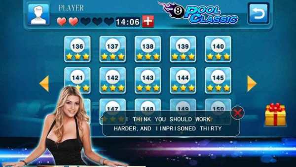 Pool Ball King screenshot 6