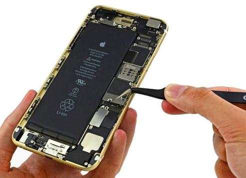 Mobile Repairing Course VIDEO Android iPhone App 4 تصوير الشاشة