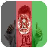 Afghan Flag 3.0