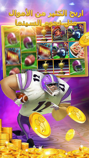 777 Slots - Las Vegas Casino 6 تصوير الشاشة