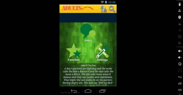 Adults Funny Jokes screenshot 4