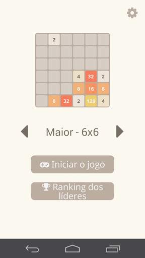 2048 screenshot 7