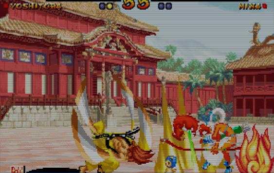 Guide For Samurai Showdown II screenshot 2