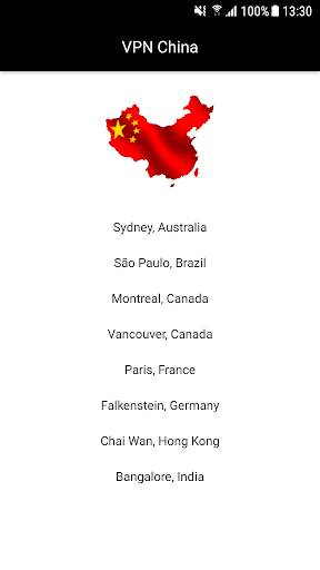VPN China screenshot 1